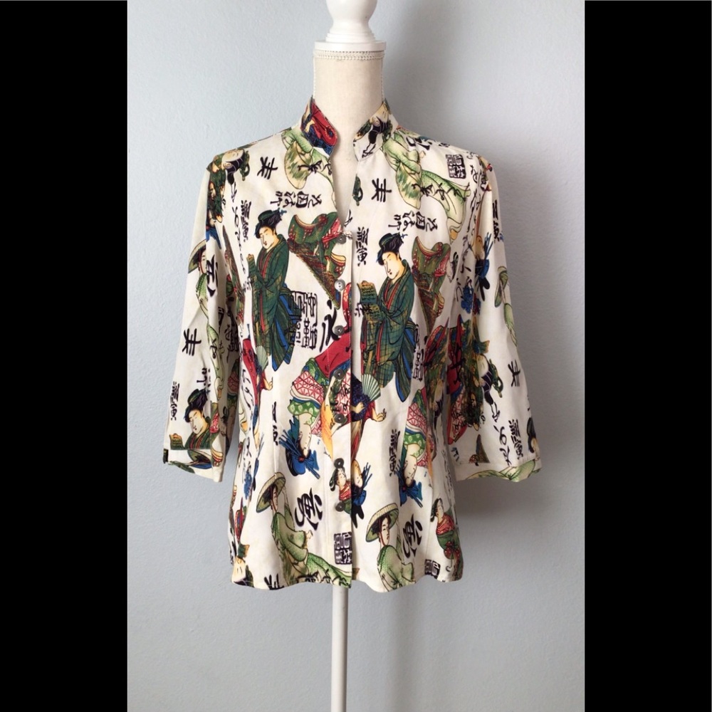 Tianello Geisha Shirt Blouse Top